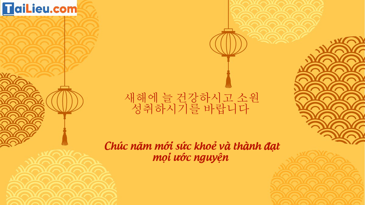 Chúc tết bằng tiếng Hàn