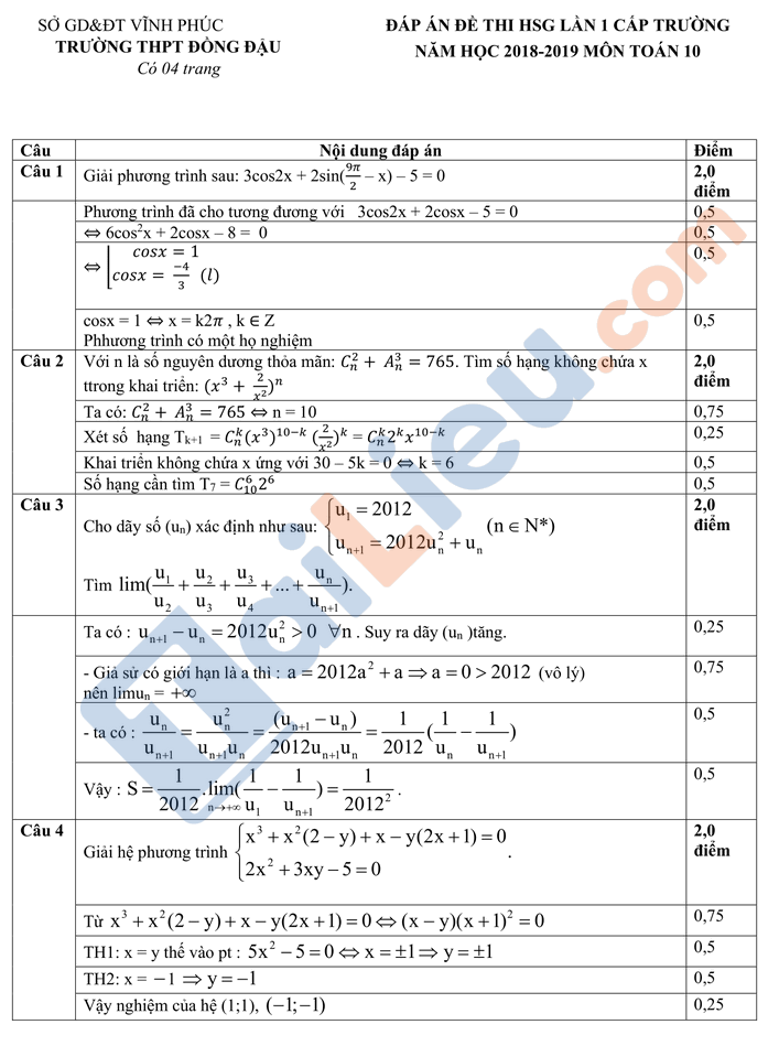 Đáp án Đề thi học sinh giỏi Toán 11 năm 2021 trường Đồng Đậu lần 2_1
