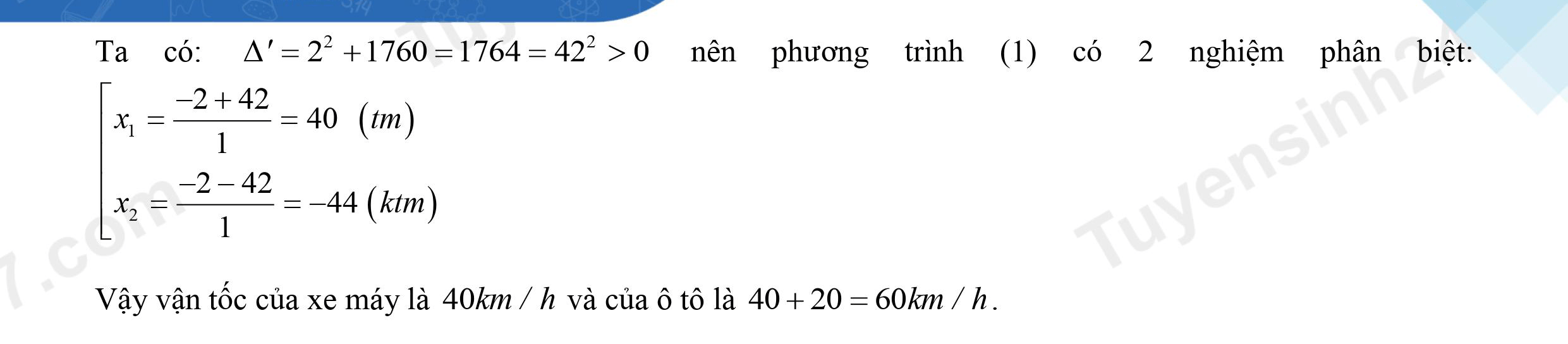 Đáp án Đề thi tuyển sinh lớp 10 môn Toán 2021 Bình Định (Đề chung)