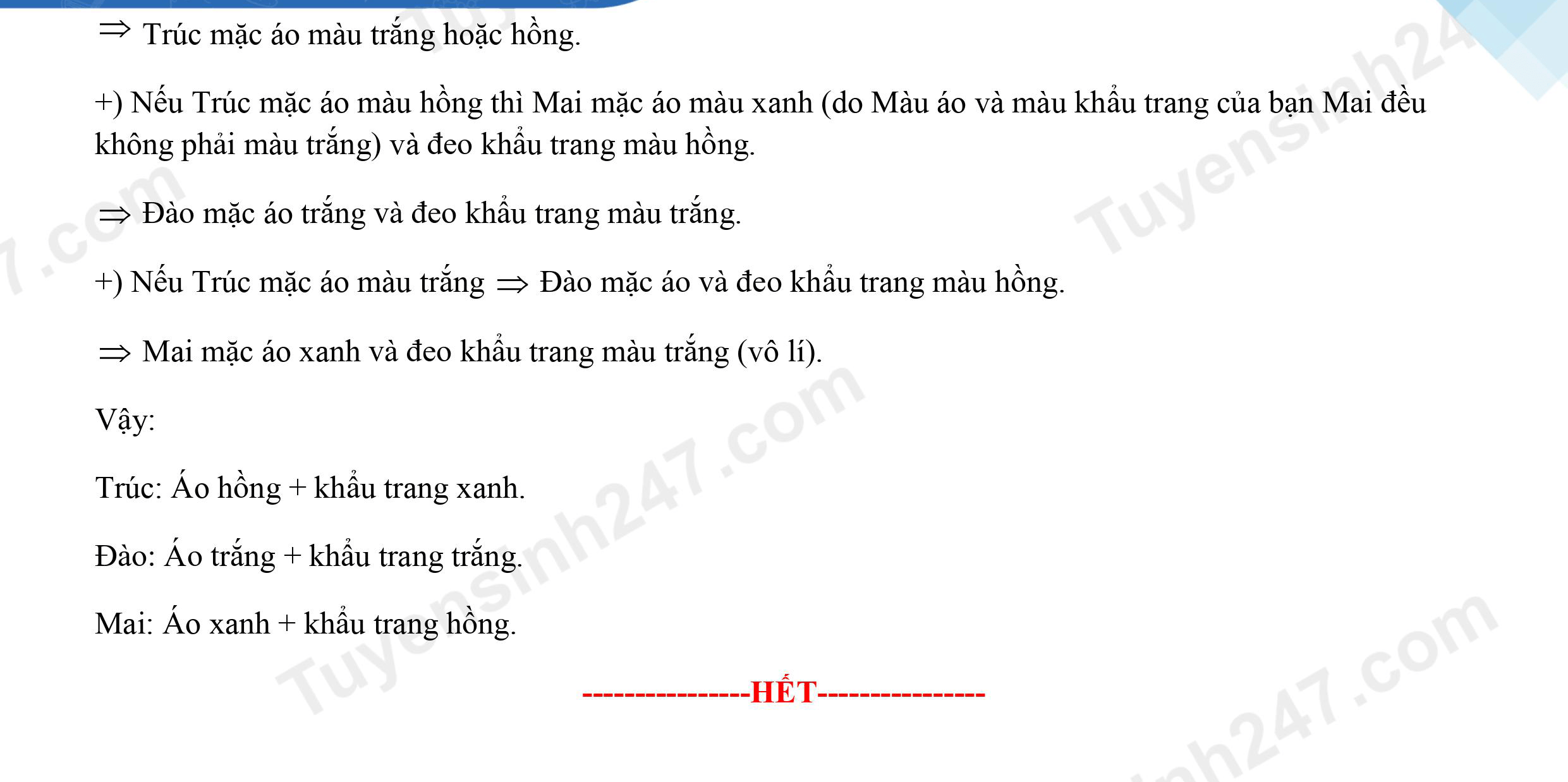 Đáp án Đề thi tuyển sinh lớp 10 môn Toán 2021 Bình Thuận (Đề chung)