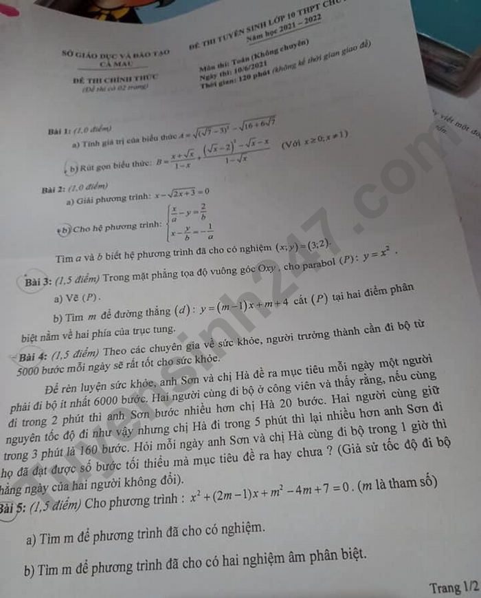 Đề thi tuyển sinh lớp 10 môn Toán 2021 Cà Mau (Đề chung)