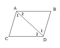 Giải bài tập SGK Toán lớp 7 bài 5: Trường hợp bằng nhau thứ ba của tam giác góc - cạnh - góc (g.c.g)