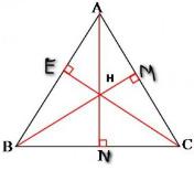 Giải bài tập SGK Toán lớp 7 bài 9: Tính chất ba đường cao của tam giác