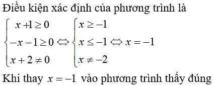 13 câu trắc nghiệm Đại cương về phương trình có đáp án