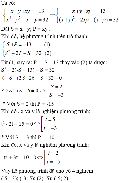 9 câu trắc nghiệm Một số ví dụ về hệ phương trình bậc hai hai ẩn có đáp án