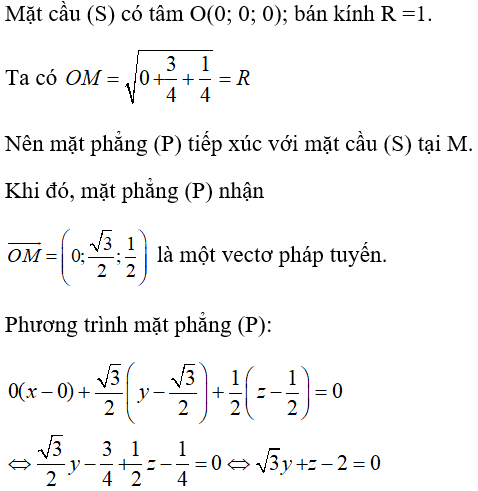 20-bai-tap-trac-nghiem-toan-12-bai-5-on-tap-cuoi-nam-hinh-hoc-12-co-dap-an-14