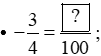 a) Tính tỉ số thích hợp thay vào ô trống để có các cặp tỉ số sau bằng nhau