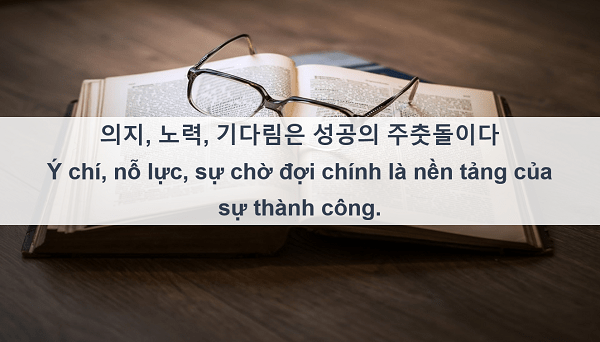 Quotes tiếng Hàn hay