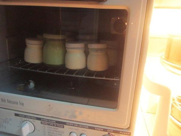 Bước 4: ủ trong lò nướng Bước 4: ủ trong lò nướng