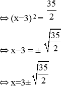 Giải Toán 9 VNEN Bài 3: Phương trình bậc hai một ẩn | Giải bài tập Toán 9 VNEN hay nhất
