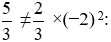 Giải Toán 9 VNEN Bài 2: Đồ thị của hàm số y = ax2 | Giải bài tập Toán 9 VNEN hay nhất