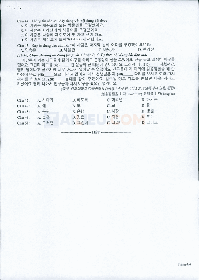 Đề thi tham khảo THPT Quốc gia Tiếng Hàn 2022-4