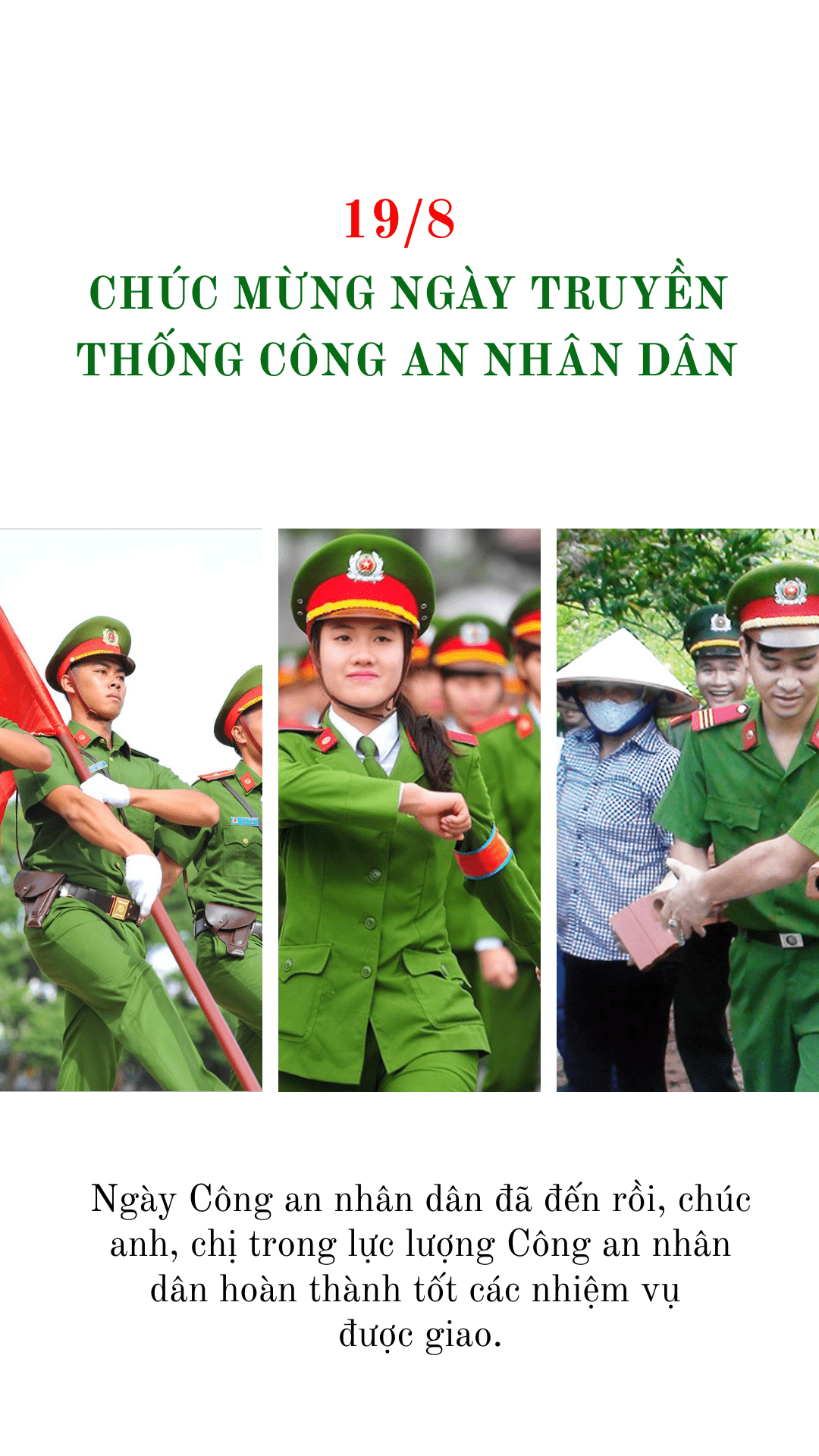 Ngày 19/8: Ngày này đánh dấu ngày kỷ niệm quan trọng trong lịch sử Việt Nam. Hãy cùng xem những hình ảnh ý nghĩa đánh dấu sự kiện này như người dân tưng bừng ăn mừng trên khắp đất nước, các lễ kỷ niệm,... để cảm nhận lại tinh thần đoàn kết và sự kiên trung của dân tộc Việt Nam.