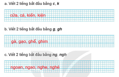 Giải VBT Tiếng Việt lớp 1 Tập 1 trang 70,  trang 71 Bài 82: Ôn tập