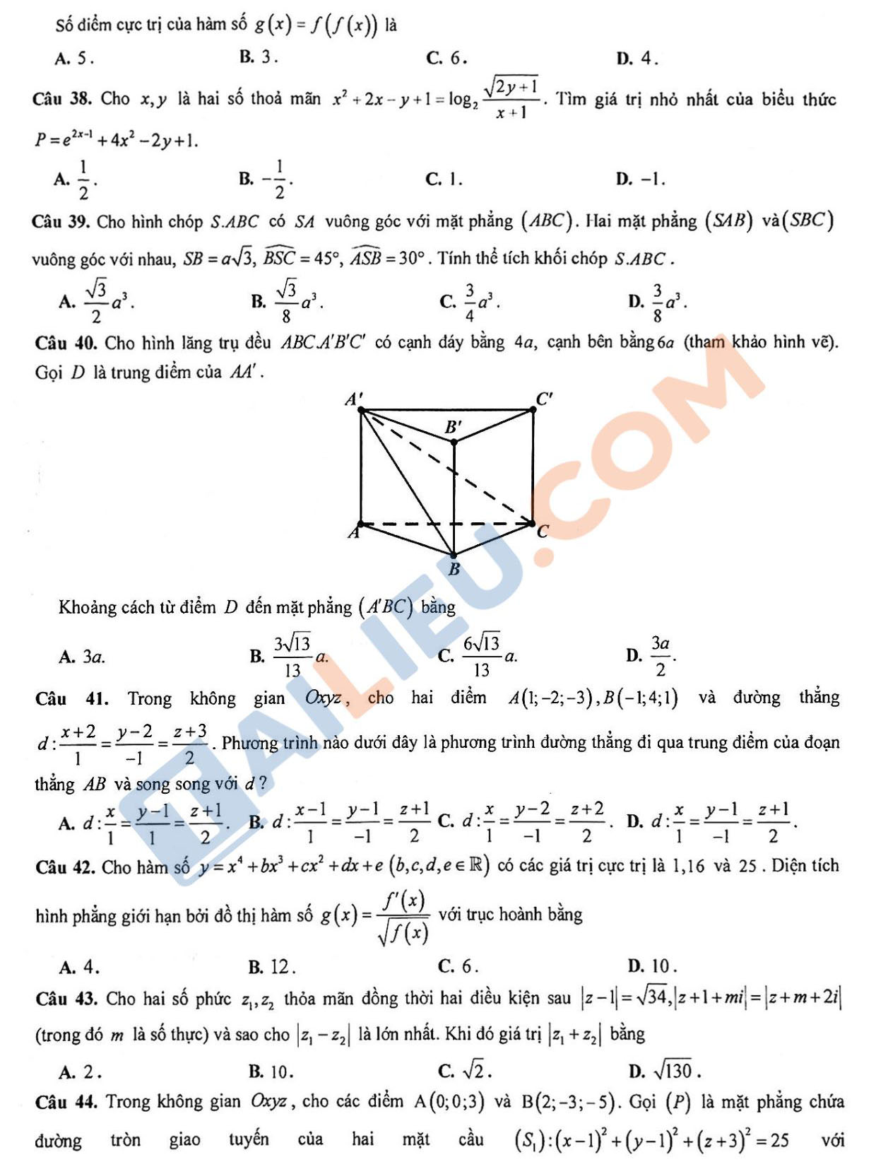 Đề thi thử THPT Quốc gia 2022 môn Toán Sở GD&ĐT Tỉnh Bình Phước (lần 2)