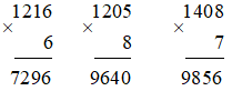 Toán lớp 3 trang 43, 44, 45, 46 Bài 56: Nhân số có bốn chữ số với một số có một chữ số | Kết nối tri thức