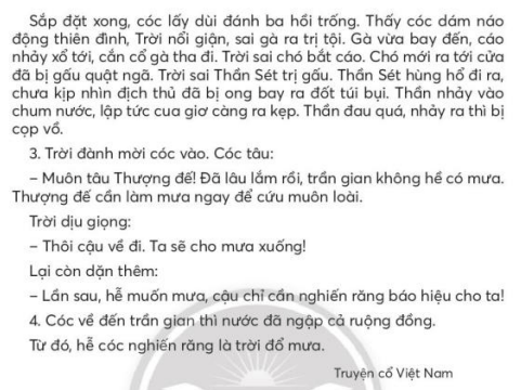 Cóc kiện trời trang 120, 121, 122 Tiếng Việt lớp 3 Tập 2 | Chân trời sáng tạo