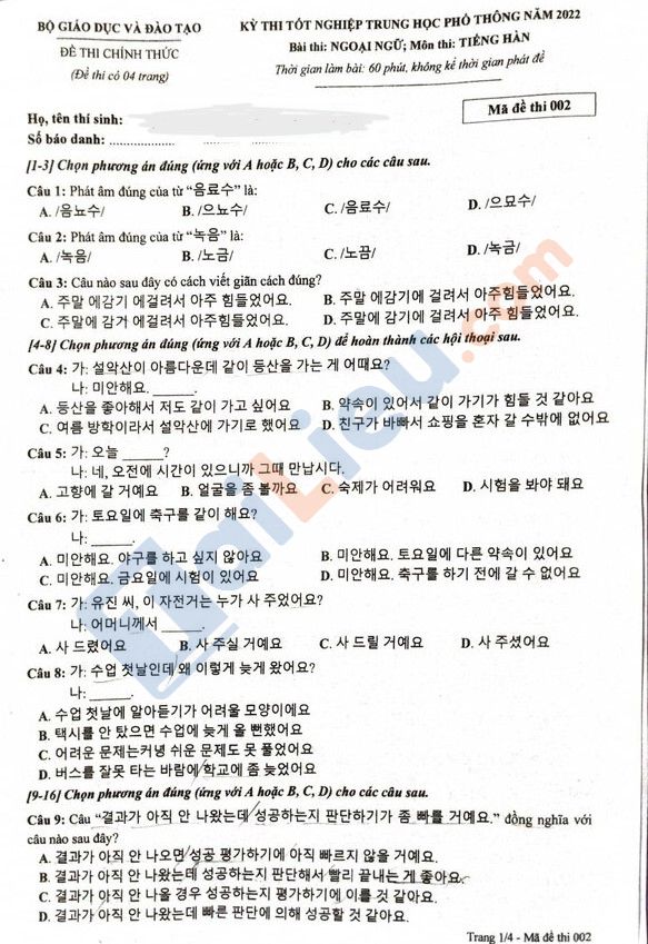 Đề thi THPT Quốc gia 2022 môn tiếng Hàn mã đề 002