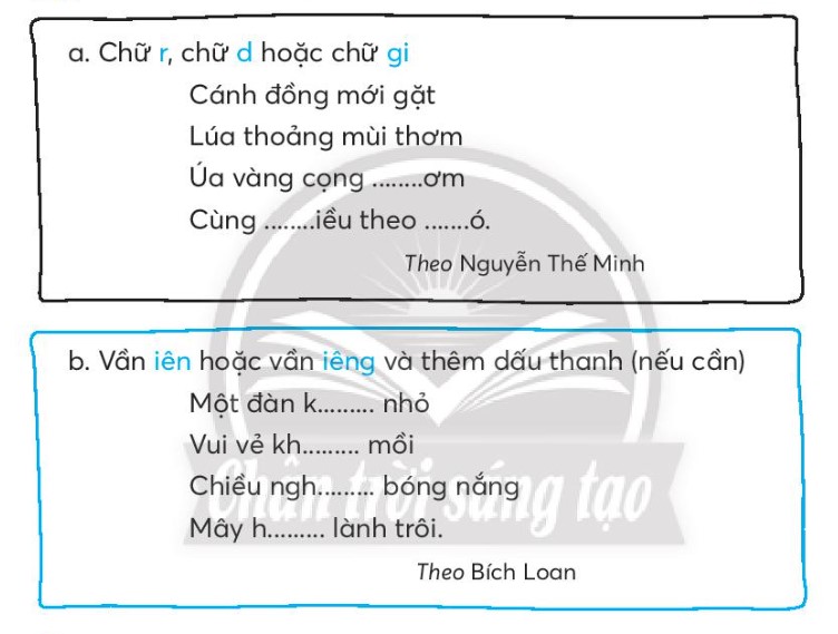 Vở bài tập Tiếng Việt lớp 3 Bài 3: Chuyện xây nhà trang 57,58,59,60,61 Tập 1 | Chân trời sáng tạo