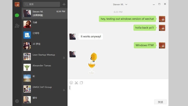 Cuối cùng bạn đã có thể sử dung được WeChat trên PC ngay