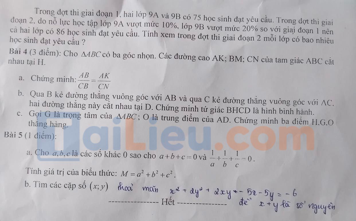 Đề KSCL đầu năm lớp 9 môn Toán THCS Nam Hồng - Nam Định năm 2022