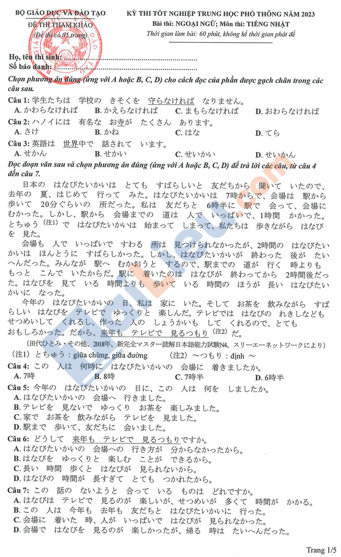 Đề tham khảo môn tiếng Nhật thi tốt nghiệp THPT năm 2023 chính thức_1