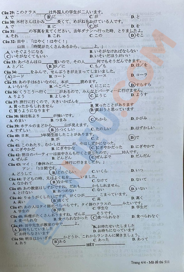 Đề thi THPT Quốc gia 2023 môn Tiếng Nhật​​​​​​​