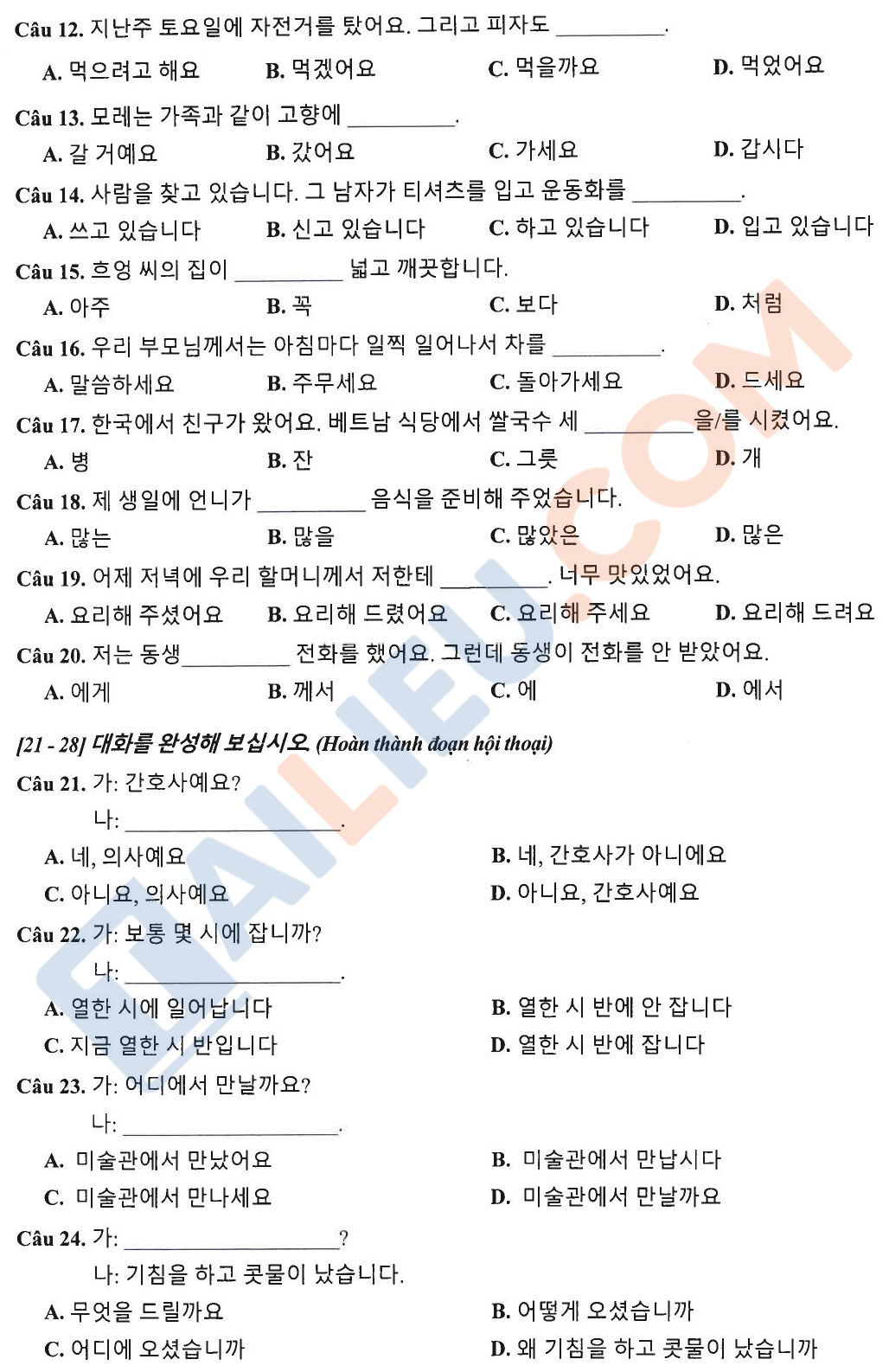 Đề tuyển sinh lớp 10 môn Tiếng Hàn 2023 Hà Nội chính thức