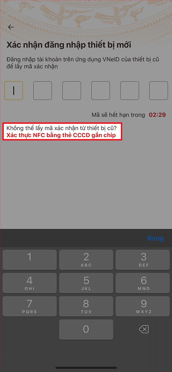 Xác nhận NFC